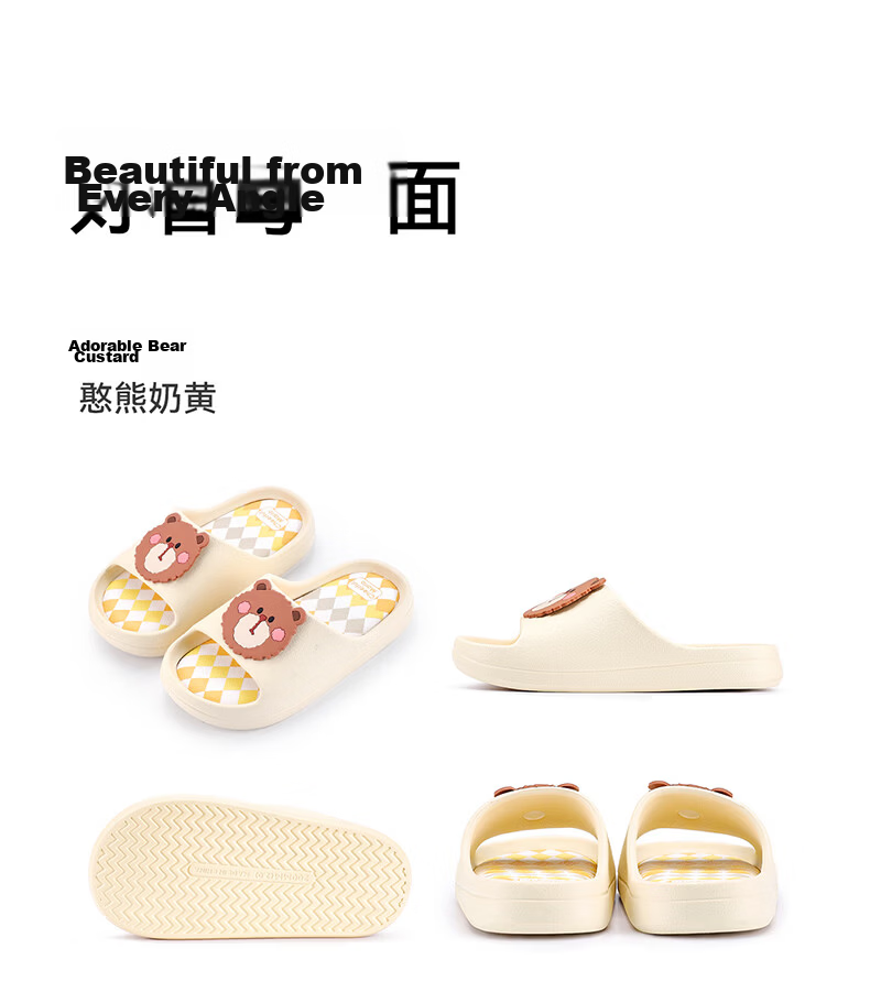 Cheerful Mario Cartoon Rabbit Kids Summer Indoor Outdoor Slippers Cute Bath Non-Odor Children's Sandals 11