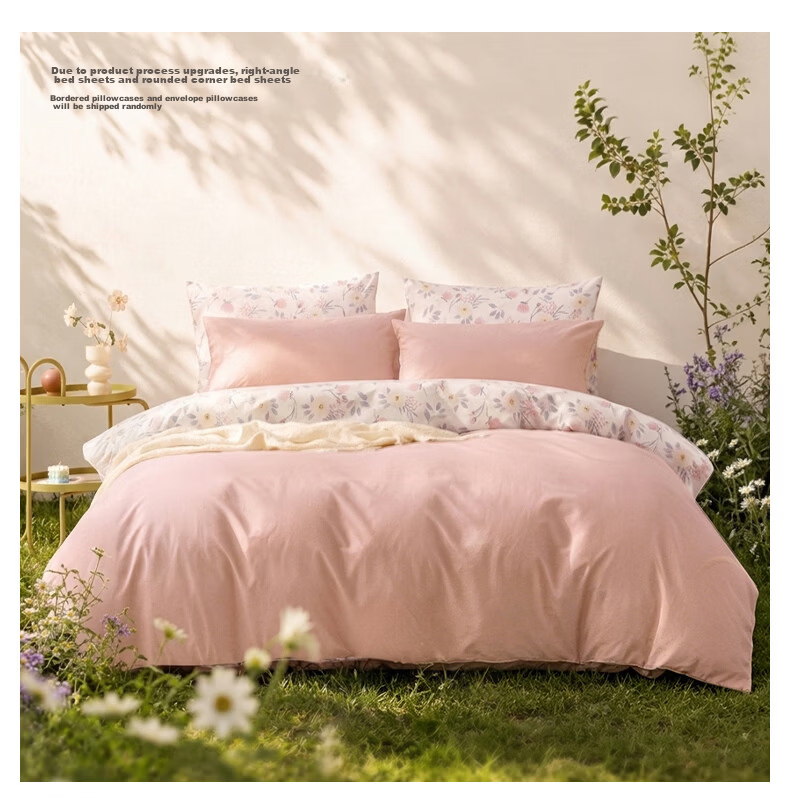 LOVO Pure Cotton Four-Piece Bedding Set, 100% Cotton Bedsheet And Duvet Cover for Double Bed, 220*240cm, Beige 18