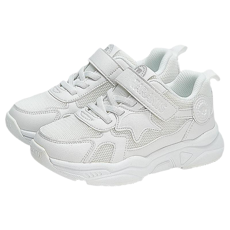 TARANIS Spring White Children's Sneakers for Boys And Girls, Versatile Lightweight Running Shoes for Older Kids, White, Size 29
