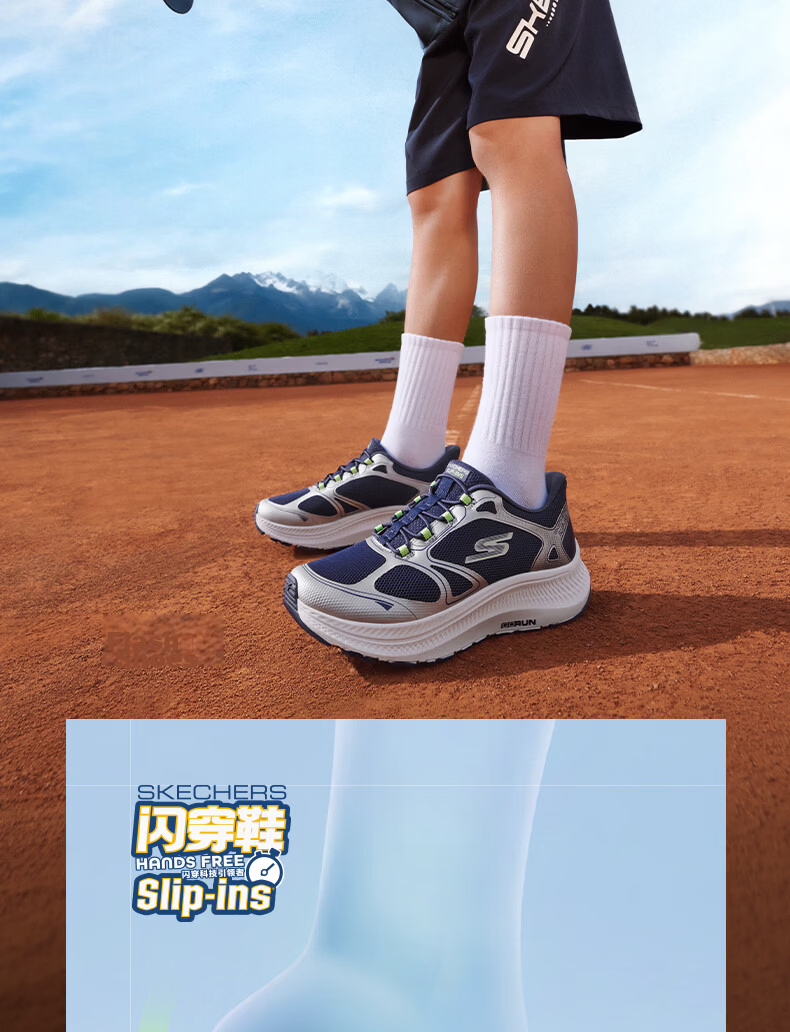 Skechers Cloud Leap Slip-On Kids Professional Shock Absorption Running Shoes Big Kids Sports Shoes 404201L 7