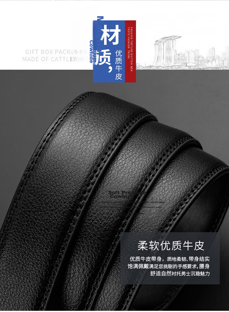CARTELO Men's Leather Belt with Automatic Buckle, Casual Business Versatile Trouser Belt, Gift for Boyfriend 3