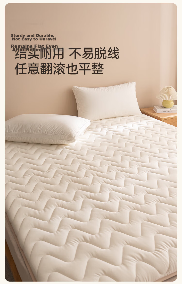 JD Original Duosite Wool Mattress Pad, Australian Imported Wool Mat, National Standard Class A Antibacterial And Anti-Mite, 1.2x2 Meters 14