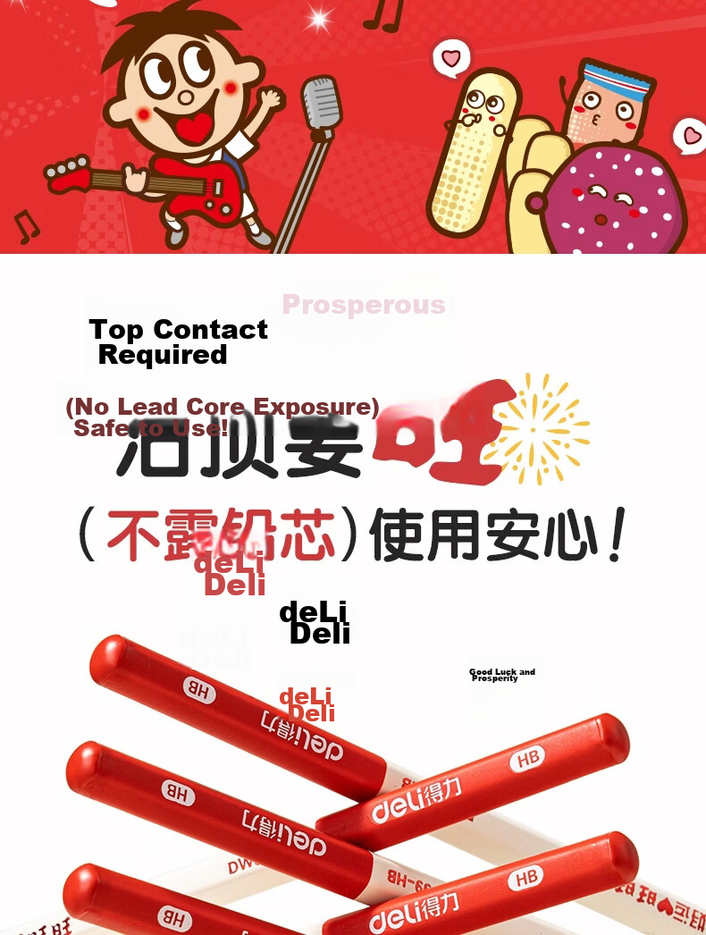 Deli Wangwang Series 10-Pack HB Hexagonal Wooden Pencils for Students Exam Sketch Drawing Writing Practice Back to School Stationery Writing Pencils 8