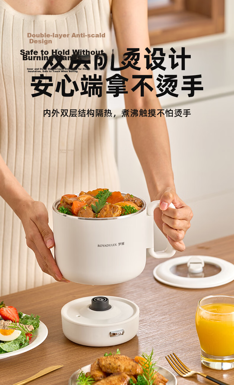 ROYALTY LINE Portable Electric Cooking Pot Foldable 304 Stainless Steel Travel Pot 1.2L Dormitory Split Multifunctional Small Electric Cooker for 1-2 People White with Steaming Rack 25