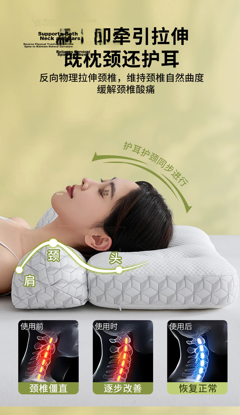 AVIVI Cervical Pillow Core for Deep Sleep, Adult Latex Sandwich Neck Support Pillow, White And Gray 6