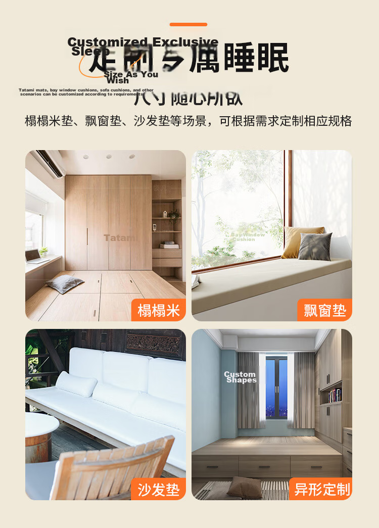 Mengyishu Natural Latex Foldable Office Nap Portable Dormitory Student Home Floor Mat 2