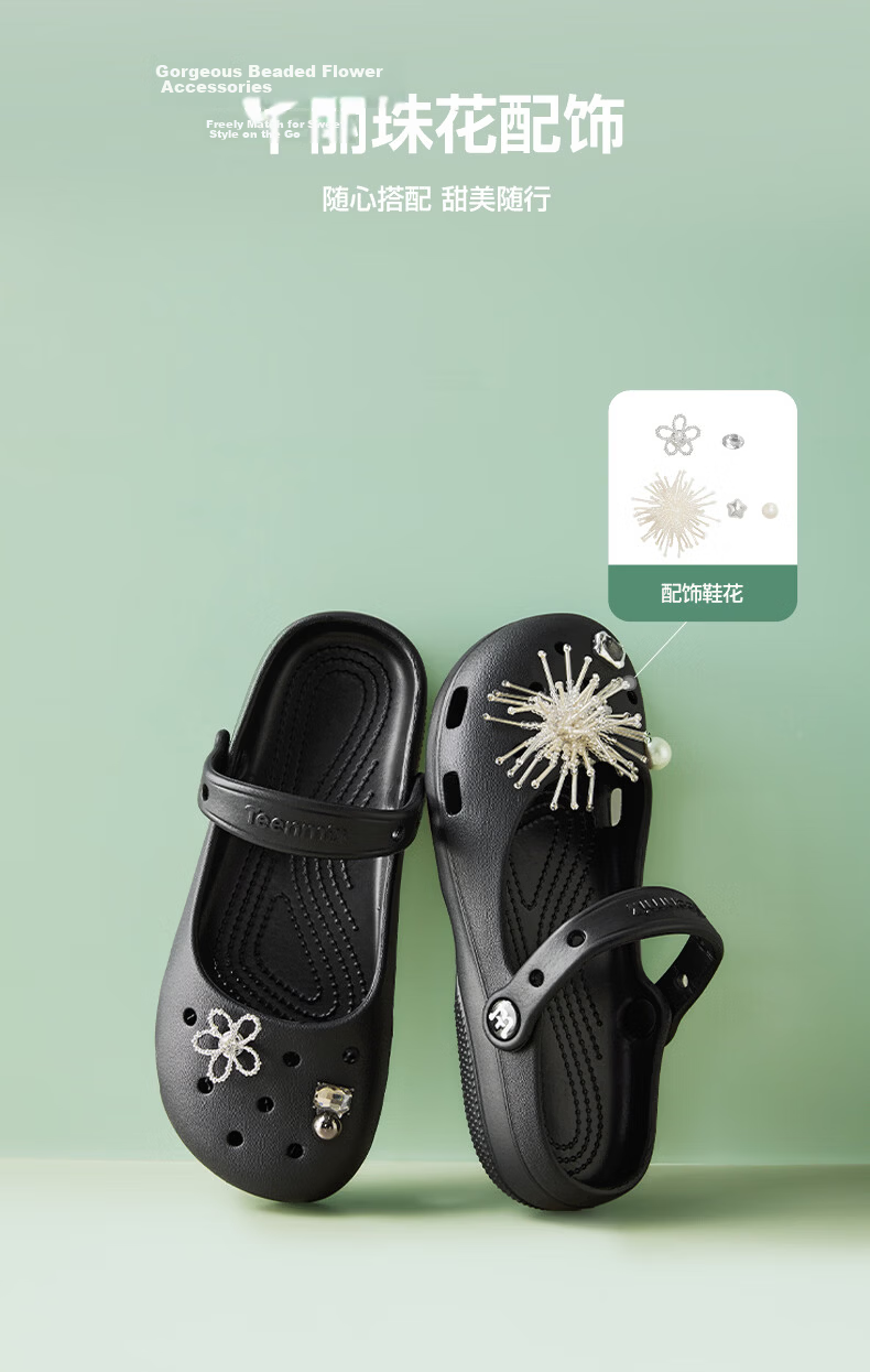 TEENMIX Ballet Mary Jane Hollow Out Platform Women's Outdoor Sandals Beach Shoes 2026 New Arrival 8