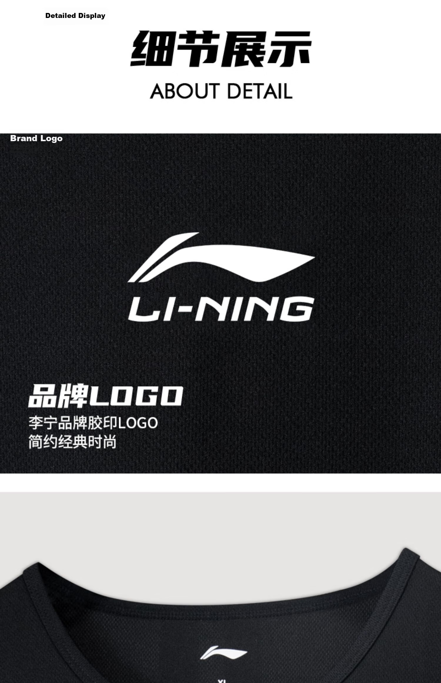 Li-Ning Sports Tank Top for Men, Summer Running Training Fitness Wear, Ice Silk Basketball Quick-Dry Shirt, Marathon Sleeveless Breathable Vest 20