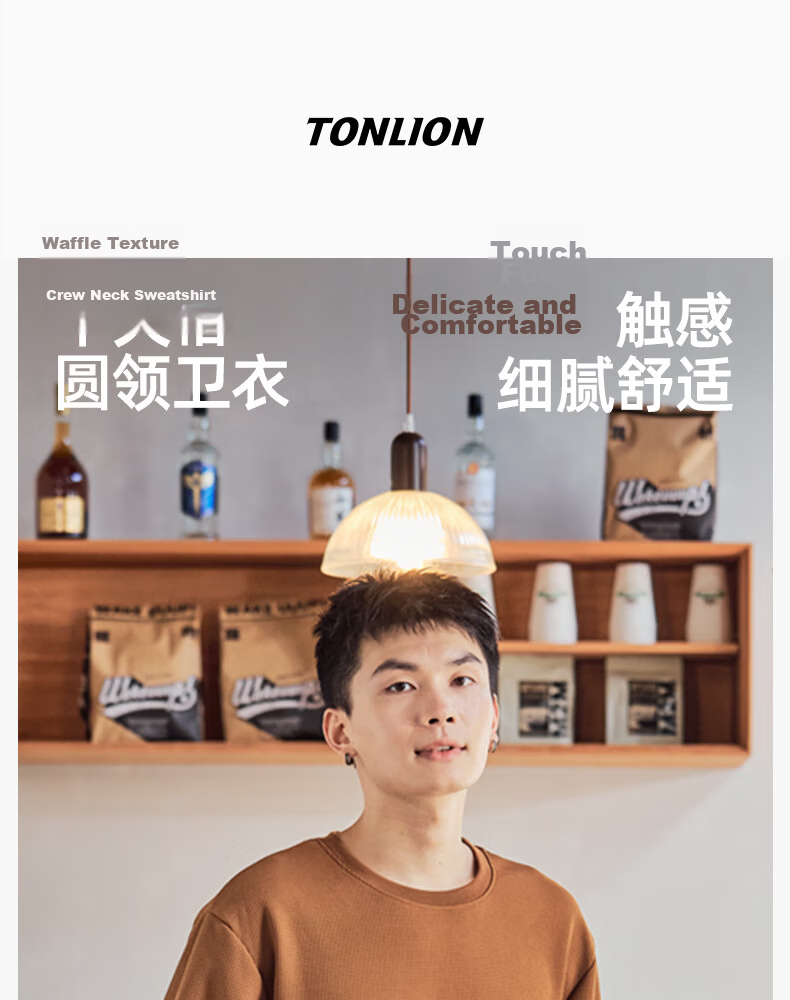 TonLion Men's Waffle Knit Pullover Hoodie Spring Heavyweight Solid Color Casual Loose Fit Long Sleeve Jacket for Youth Sports 1
