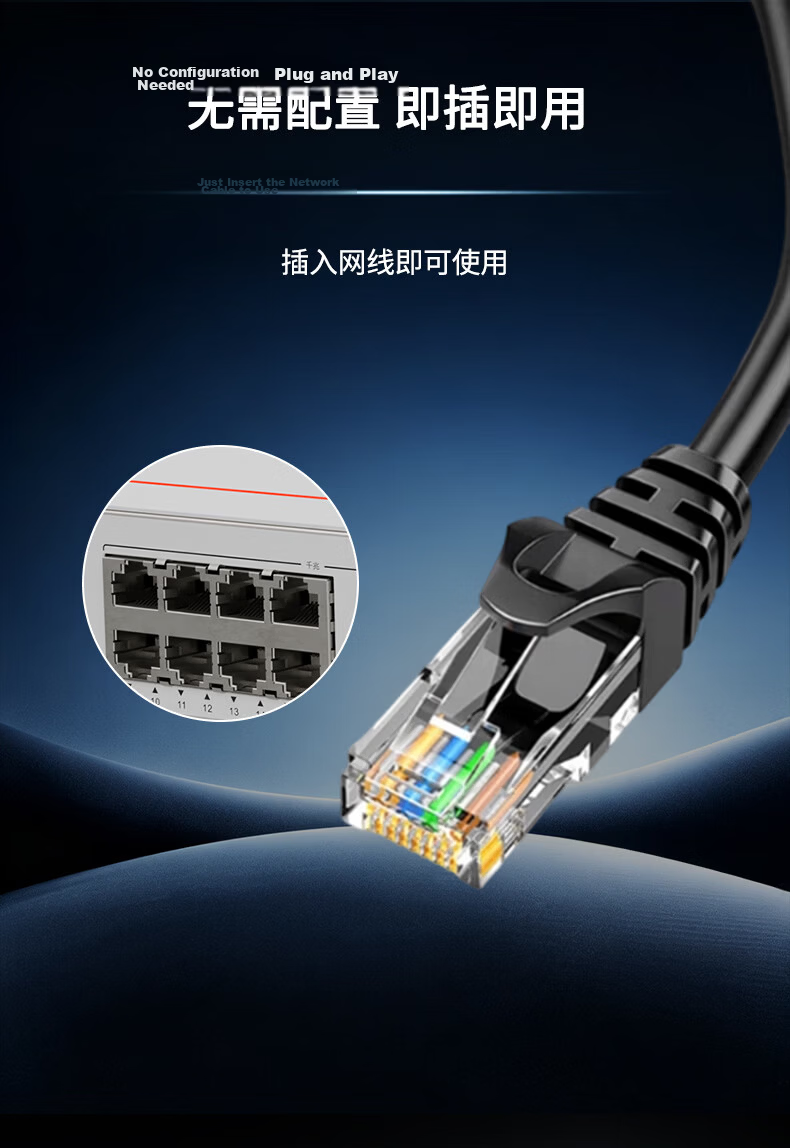 Huawei Kunling S110-24T2S Gigabit Switch 24-Port Gigabit Ethernet + 2 Gigabit SFP Ports Ethernet Splitter Network Switch Plug and Play for Home and Enterprise 1