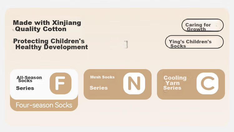 Ying's Kids Antibacterial Deodorant Mesh Socks 6-12 Years Summer Thin Mid-Calf Socks 3 Pairs Unisex 1