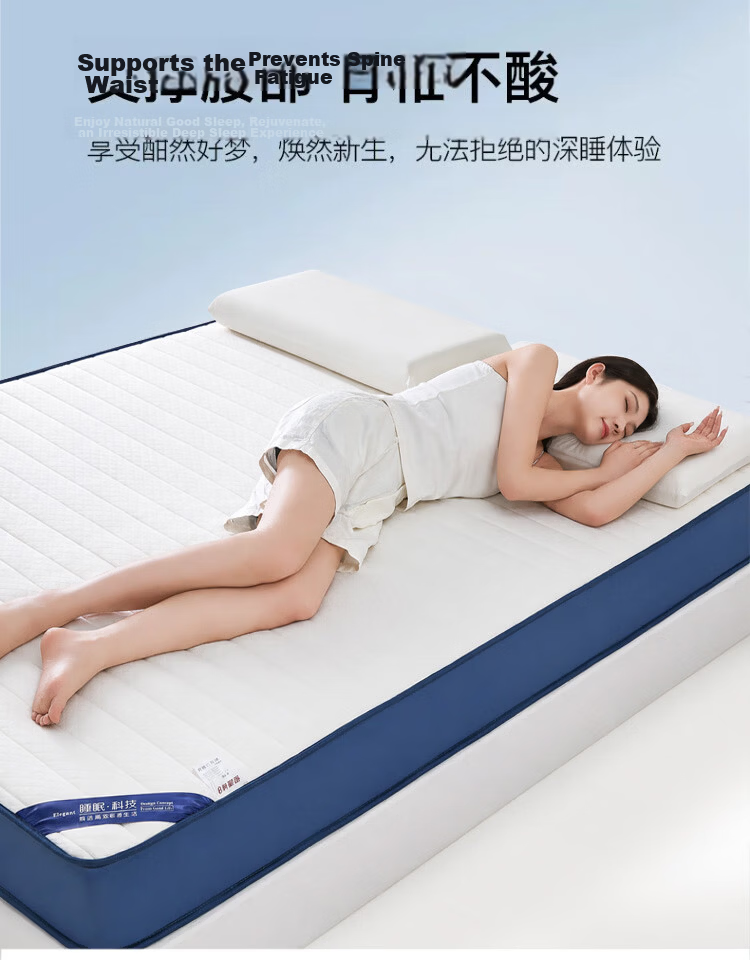 Hengyuanxiang Class A Antibacterial Latex Mattress, 1.8m X 2m, 6D Three-Dimensional Thickened 9cm Mattress, Home Use, Cot Mattress Pad 3