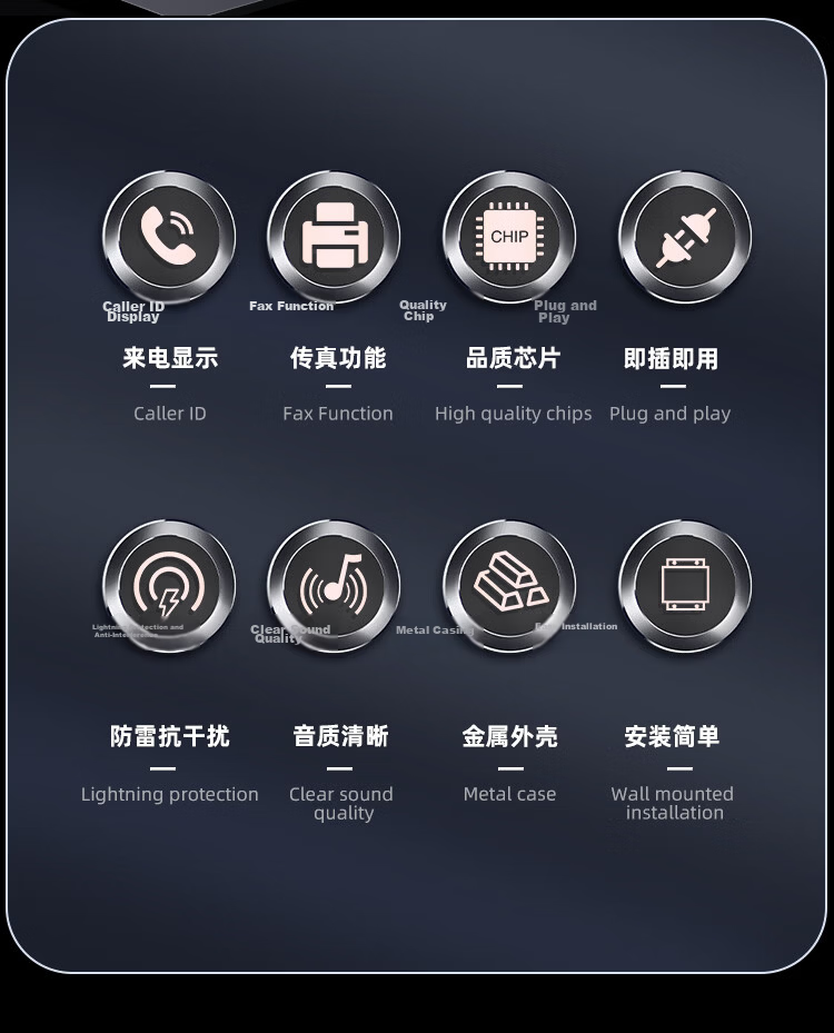 EB-LINK Optical Terminal 2-Channel Telephone + 1-Channel 100Mbps Network PCM Voice Audio Intercom Telephone Transceiver Fiber Optic Transmitter FC Interface 2