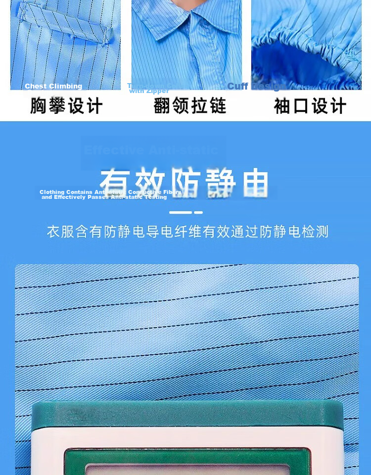 Mulang Anti-Static Two-Piece Cleanroom Suit Food Factory Protective Clothing Electronics Workshop Dustproof Workwear White 2XL [Jing Suda] 5