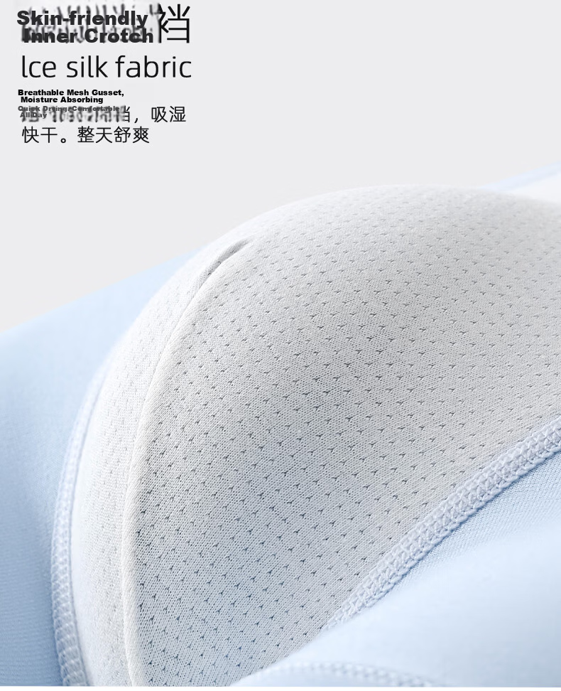 Hodo Youth Pure Cotton Antibacterial Breathable Boys Underwear 7A Antibacterial Crotch Developmental Period 12-16 Years Old Big Kids 185 16