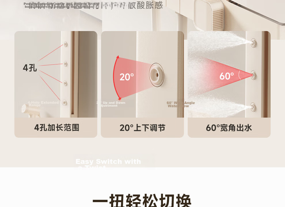 ARROW Rongyi Shower Head Square Handle Shower System, Large Top Spray Bathroom Faucet, Fine Copper [Renovation Subsidy 15%] 15