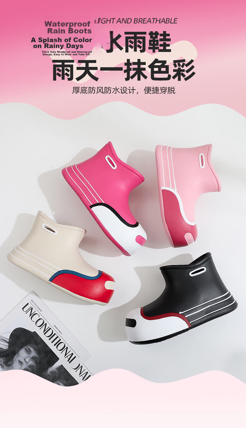 GUOLUOFEI Kids Waterproof Non-Slip Rain Boots for Girls, Cute Kindergarten Children, Khaki, Size 32/33 1