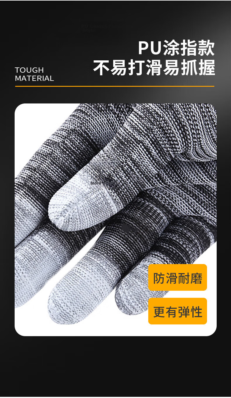 Helpershi Dipped Work Gloves 120 Pairs PU Coated Finger Nylon Anti-Static Lightweight Dexterous Electronic Light Industry Protective Gloves Medium Size 7