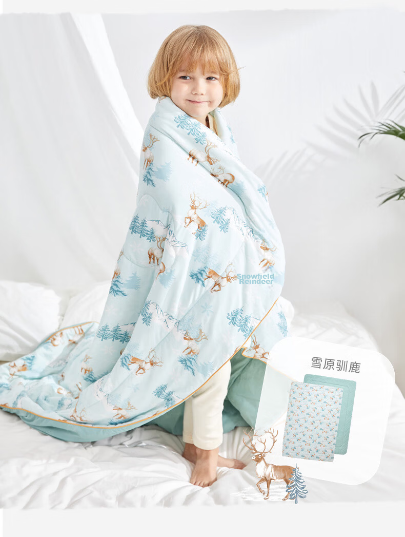 Ibaby × Outlast Space Capsule Temperature-Regulating Deep Sleep Baby Summer Quilt Air Conditioning Quilt Kindergarten Penguin 120*150cm 15