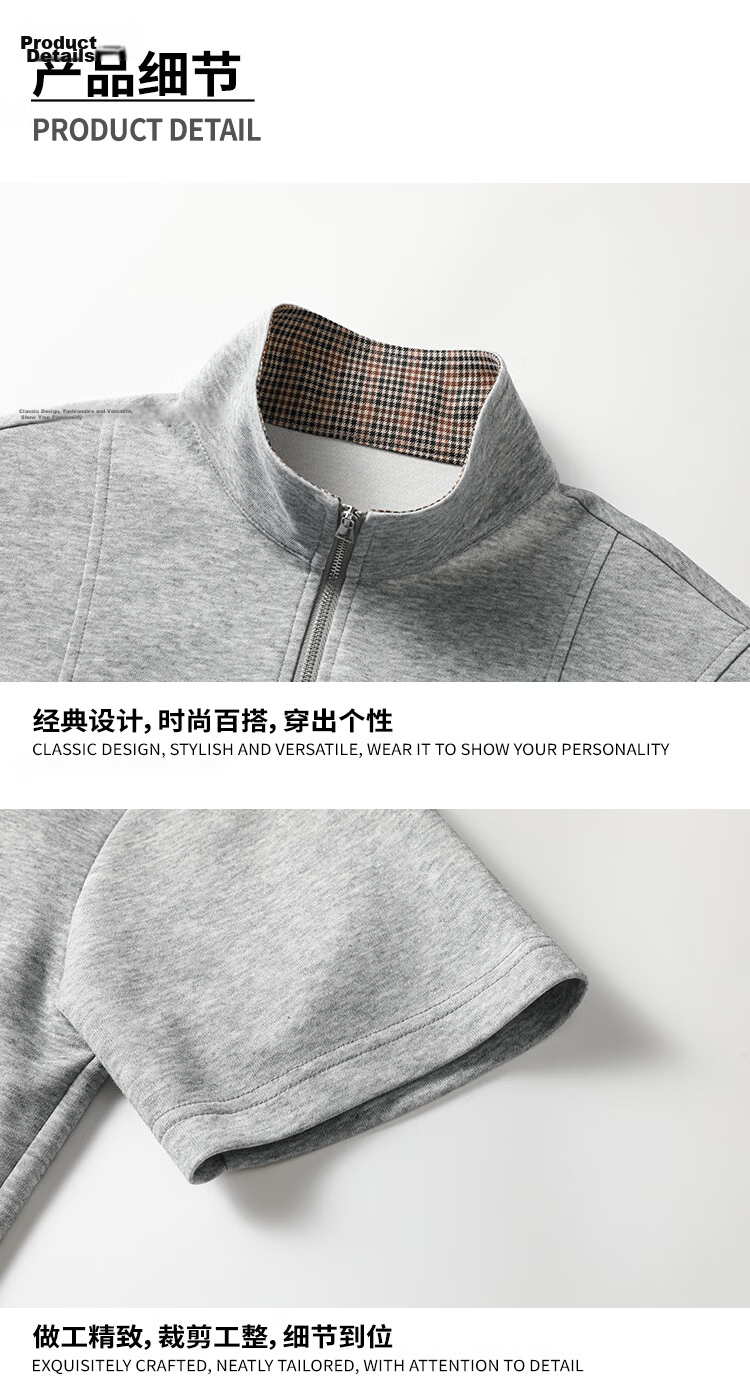 MMOPTOP American Deconstructed Half-Zip Stand Collar Polo Shirt Men's Summer Cotton Raglan Short Sleeve T-Shirt MP24 White XL 10
