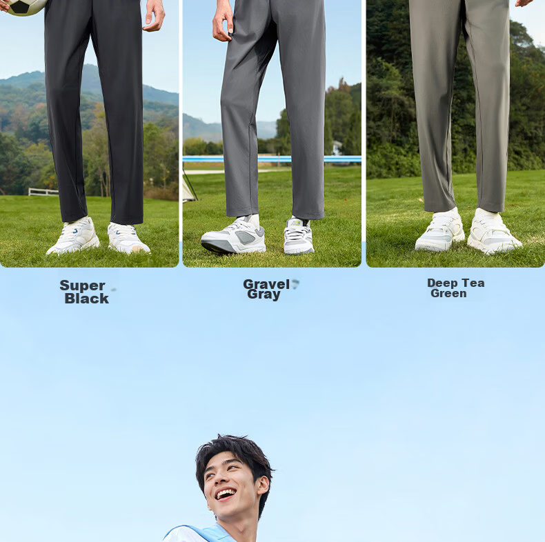 361° Men's Spring Summer Sun Protection Outdoor Sports Casual Loose Cooling Heat Shield U-Shaped Pants 652614707-1 24
