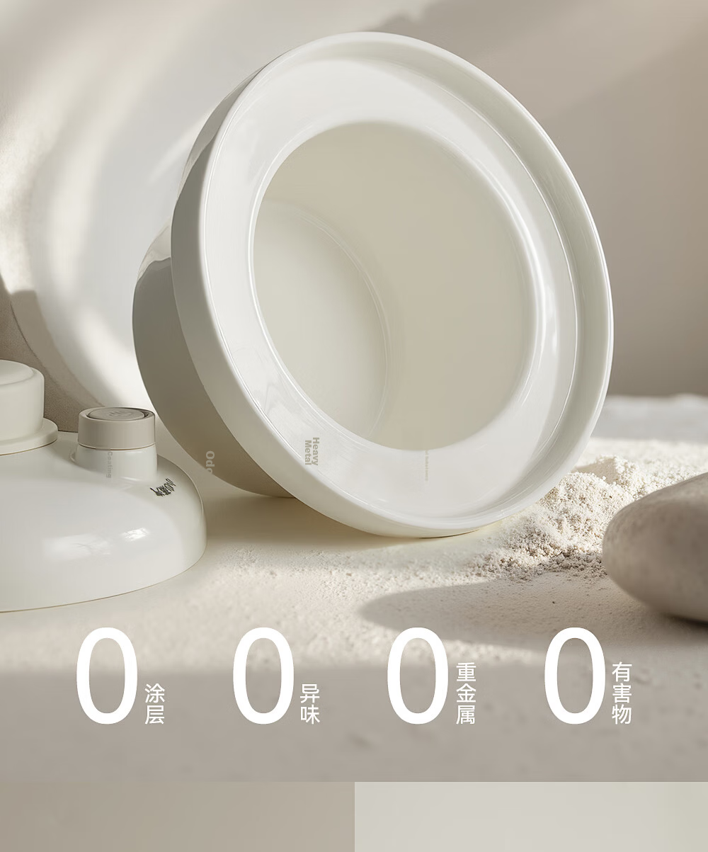 Bear Baby Food Cooker, Rice And Oil Separation by Age Group, BB Stew Pot, Soup Cooking Cup, Baby Low-Pressure Electric Stew Pot, Ceramic Food Processor 19
