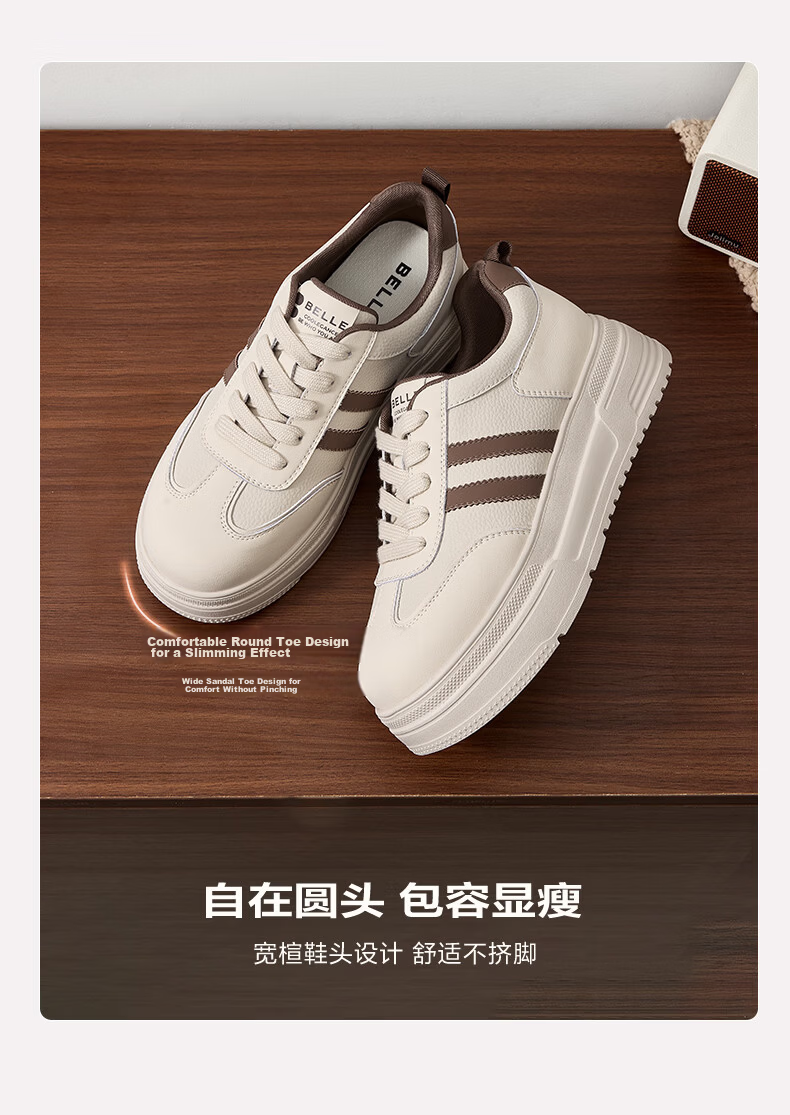 Belle Qixi Gift Small Puff White Shoes Women Summer 2026 New Mesh Panel Shoes JD029 Starlight Silver - Breathable Style Size 37 4