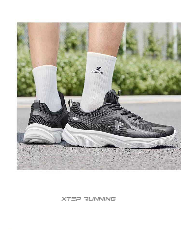 XTEP Running Shoes Men's Black Breathable Mesh Lightweight Shock Absorption Durable Casual Sneakers for Autumn and Summer 17