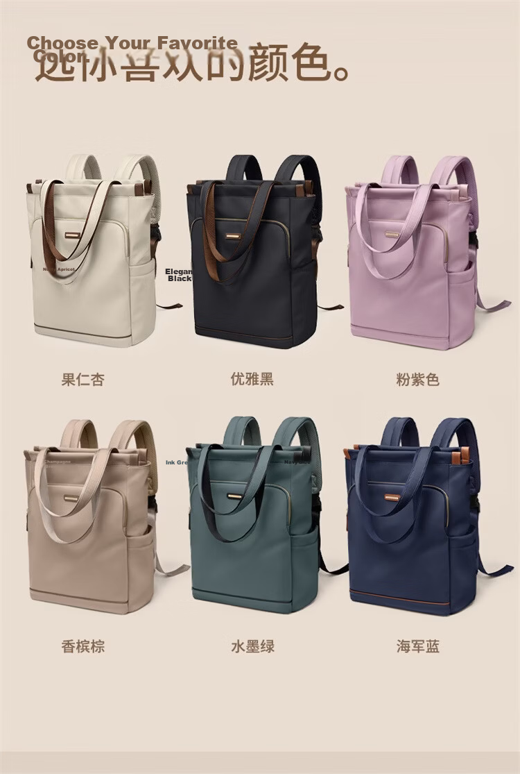 GOLF Women's Backpack 16-inch Laptop Bag Handheld Shoulder Tote Large Capacity Student Travel School Bag 14