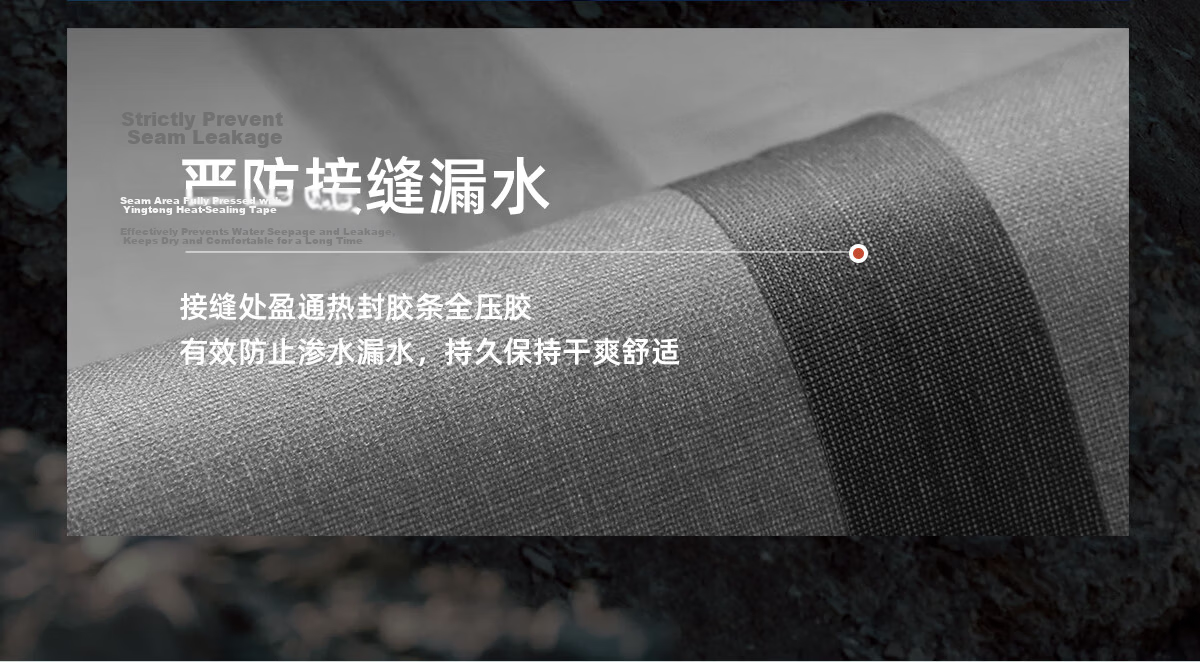 Panda Zhang Yuxi Edition [Rain Shell MAX] 3-in-1 Men's Windproof and Rainproof Hiking Jacket Autumn Winter Mountaineering Coat for Women 9