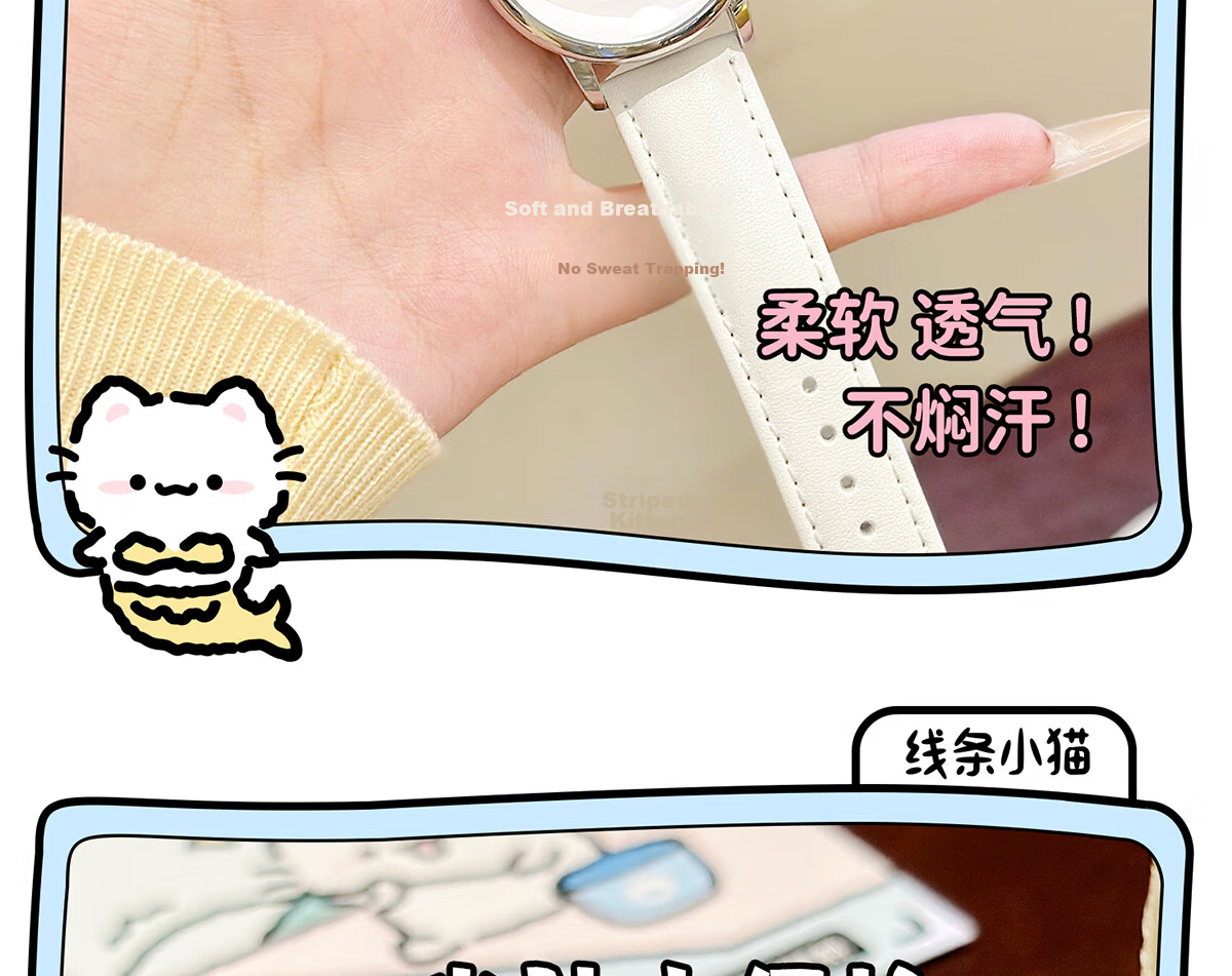 ZGO Women's Watch for Students, Cute Cat Design, Minimalist Style, High-Quality, Back-to-School Gift for Middle and High School Girls 11