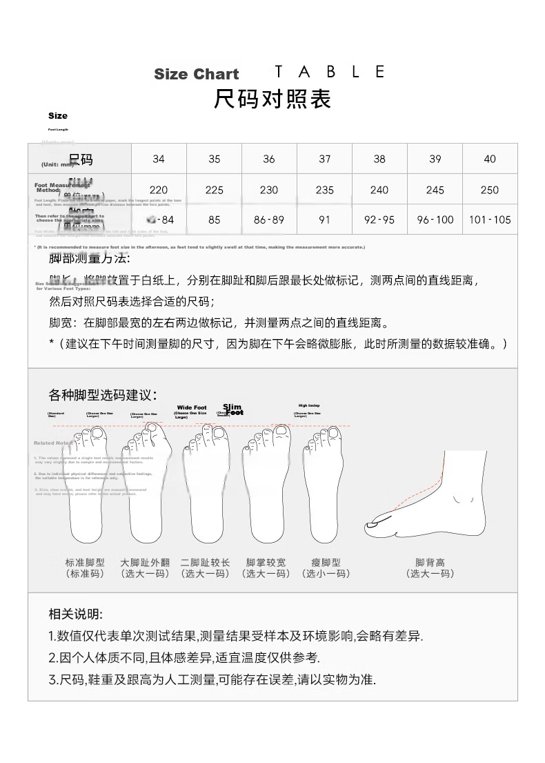 CAMEL Cute Ugly Women's Lightweight Outdoor Thick Sole Breathable Casual Sports Shoes L26M469044 Purple/Black Size 38 14