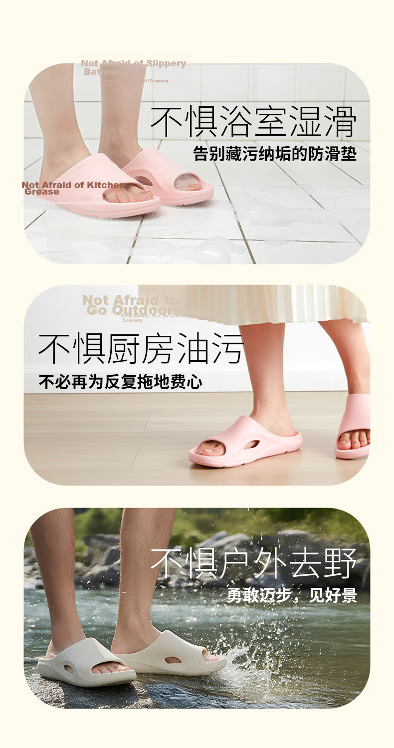 Baibao Patented Non-Slip Slippers for Women, Home Bathroom Shower Water-Draining Soft-Soled Maternity Elderly Anti-Slip Indoor Sandals 6
