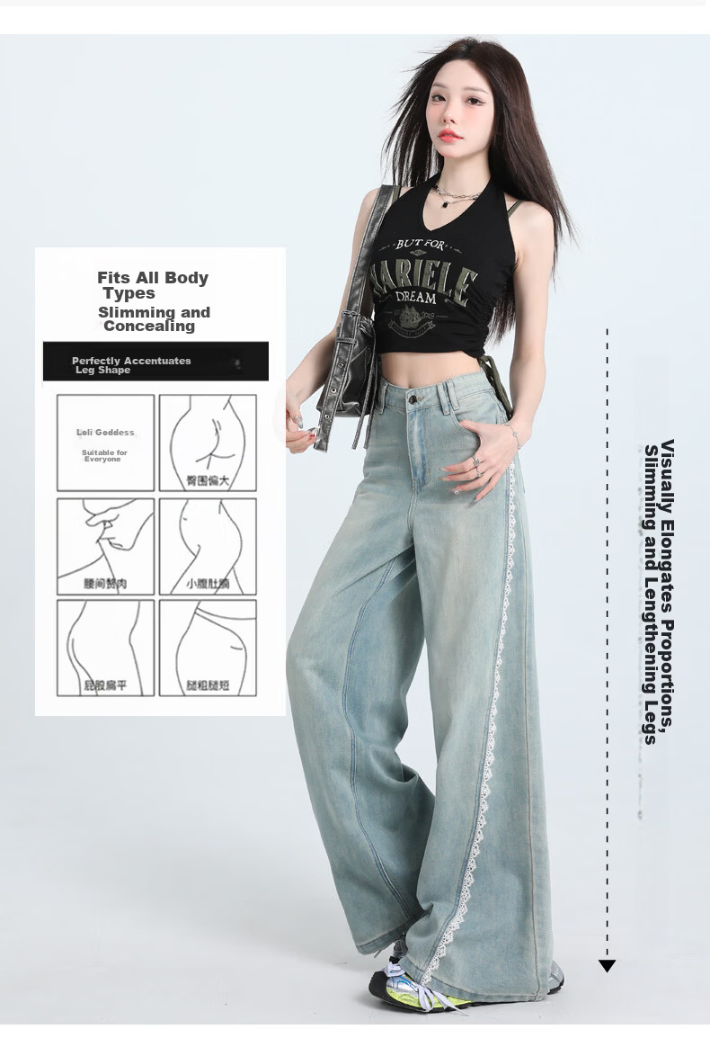 Jeanswest Women's Jeans 2026 Summer Retro Washed Light Lace Trim High Waist Washed Wide Leg Pants Light Blue M 4