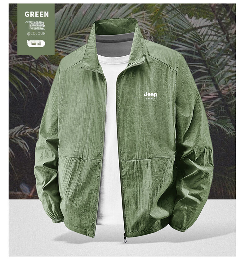 JEEP SPIRIT Men's Summer Sun Protection Jacket Lightweight Breathable Outdoor Stand Collar Loose Sunproof Coat 2518 Khaki 2XL 16