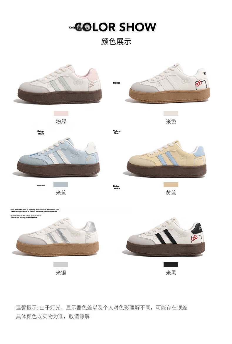 Global Dopamine Embroidered German Training Shoes Women 2026 Spring New Cute Casual Student White Sneakers Pink Green Size 39 7