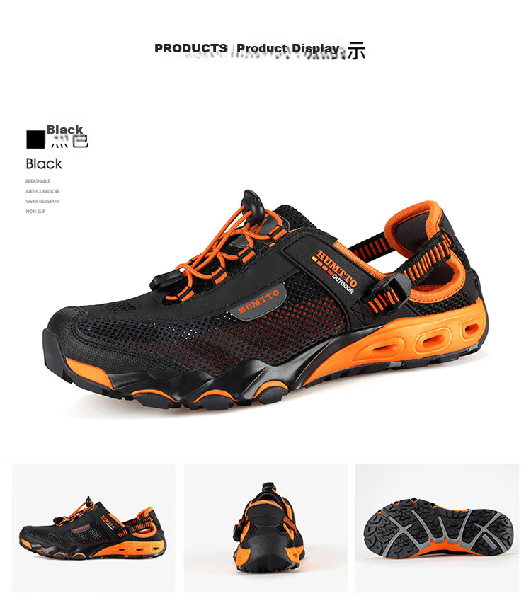 HUMTTO Summer Outdoor Creek Shoes Breathable Mesh Hiking Shoes for Men Comfortable Mesh Water Shoes Light Khaki Size 43 10