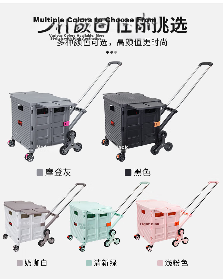Xilushi Supermarket Shopping Cart Folding Small Trolley Stair-Climbing Handcart Storage Transport Cart BY10-CX Fresh Green 21