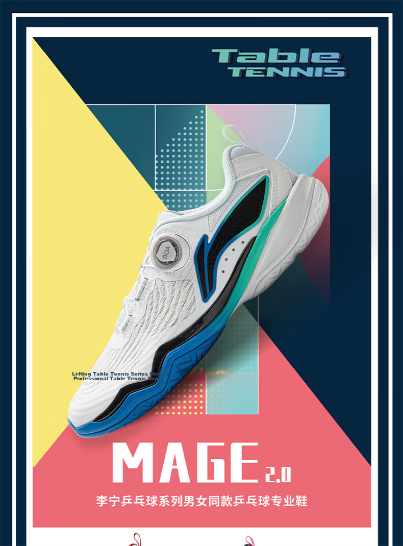Li-Ning Table Tennis Shoes MAGE 2.0 BOA Dial Breathable Non-Slip Sports Shoes National Team Style for Men And Women, Pink/green, Size 43 1
