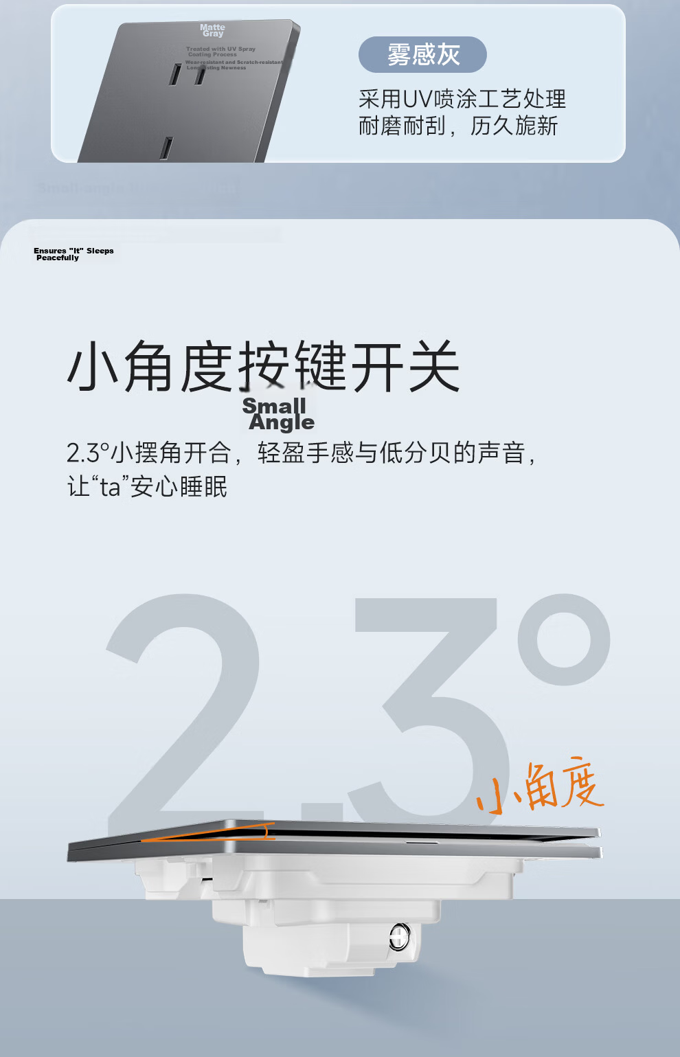 NVCleishidiangong Switch Socket, Three-Way Double Control Switch, 86-Type Ultra-Thin Panel Switch, N29 Misty Gray 18