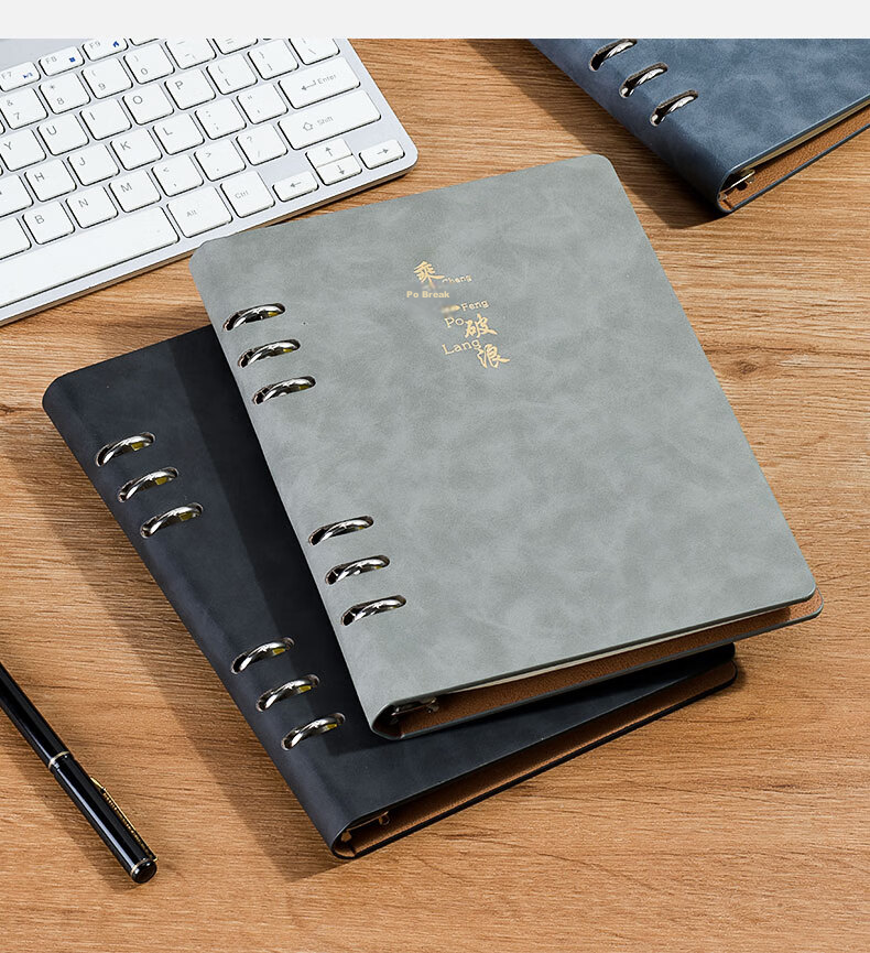 Shenshi A5 Refillable 6-Hole Notebook Insert 95 Sheets/190 Pages Business Office Journal with Logo Printing JD5001 Black 1 Piece 12
