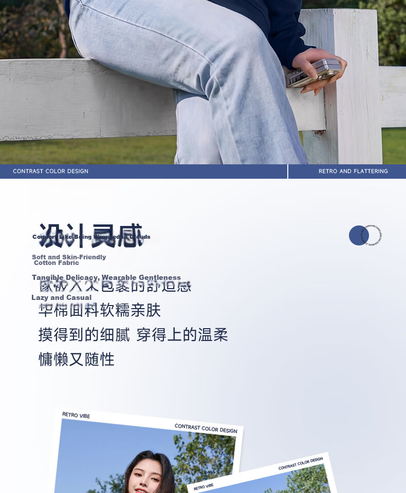 Urban Beauty Women's Polo Shirt Sweatshirt 2026 New Autumn Loose Slim Fashion Versatile Jacket Spring and Autumn 3