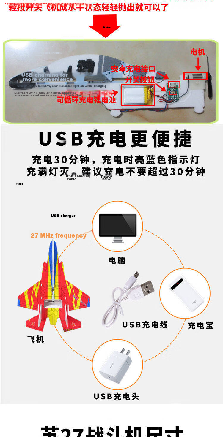 MAILE KID Children's Hand-Thrown Parachute Kite Outdoor Small Toy Flea Market Charity Sale Children's Day Small Gift 9