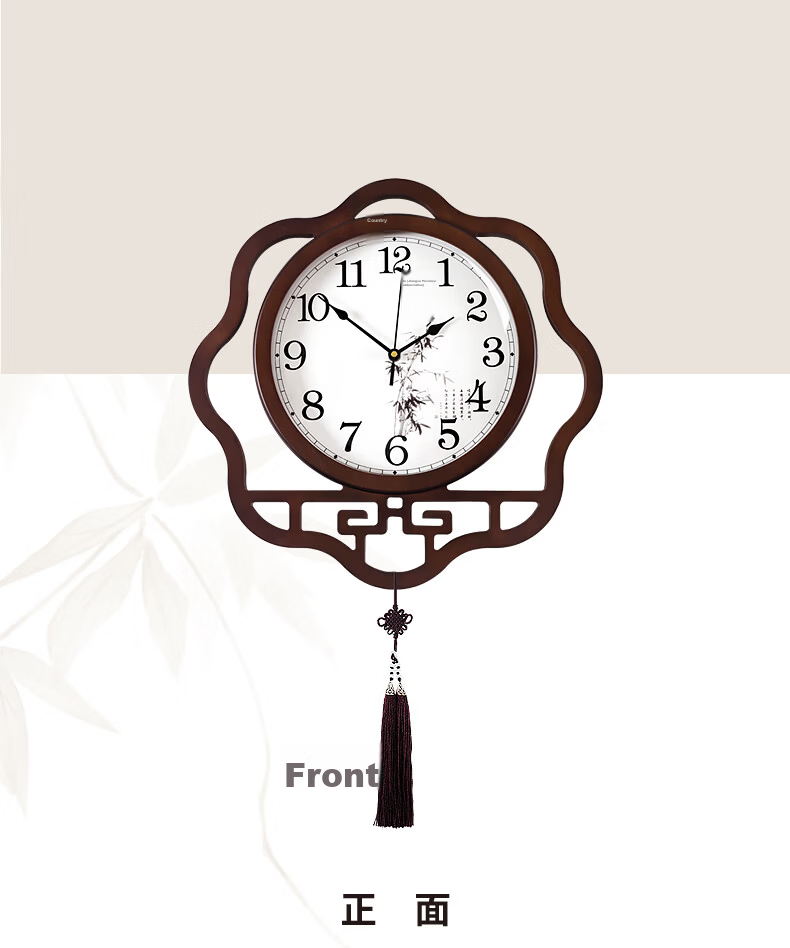 Hense New Chinese-Style Wall Clock Perpetual Calendar Living Room Clock Vintage Wall-Mounted Quartz Silent Clock HW8594 Metal Dial 41cm 7