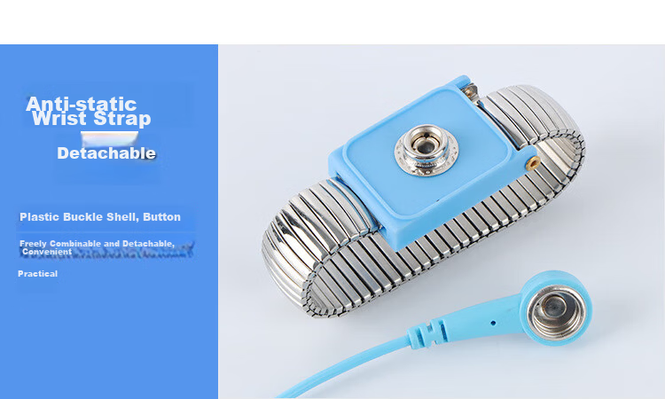 BAIGE Anti-Static Wrist Strap Metal Corded PU Wristband 2.5m CW555271 5