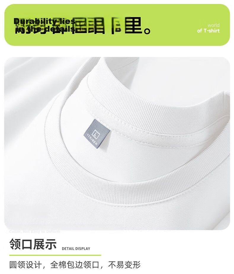 Baleno 2-Pack Cotton Short Sleeve T-Shirts for Men Summer 2026 New White Basic Loose Casual Tees 13