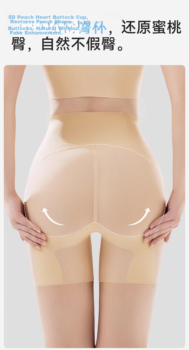 Xueqiman Ultra-thin Shaping Pants for Women Spring Summer New Modal Breathable Mulberry Silk 7A Antibacterial Seamless Lightweight Tummy Control Hip Lift Pants 10