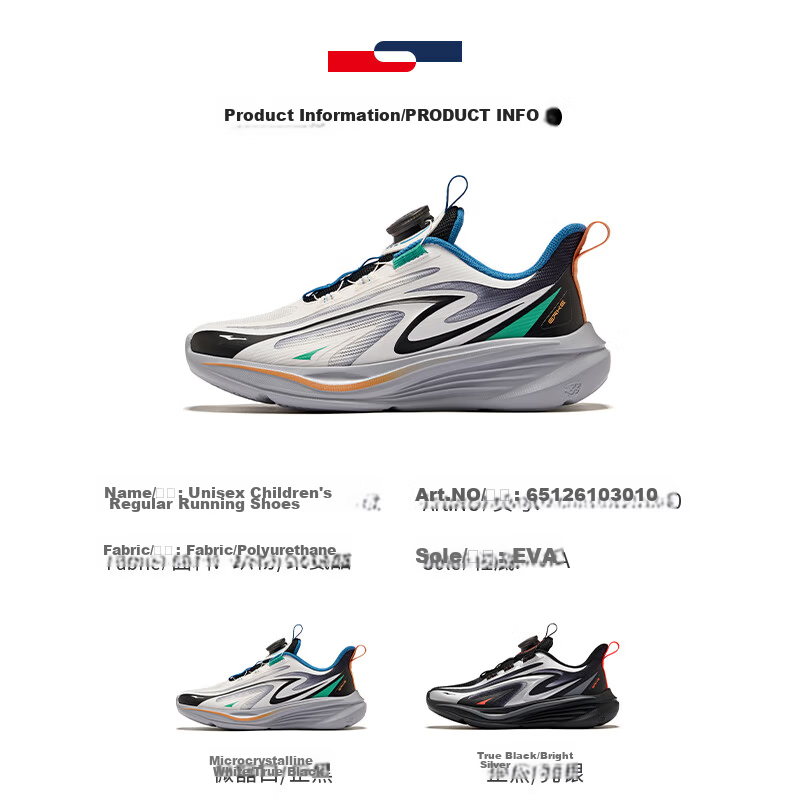 ERKE Kids Unisex Knob Buckle Mesh Sports Shoes Children's Cushioning Running Shoes Microcrystalline White/Black Size 38 65