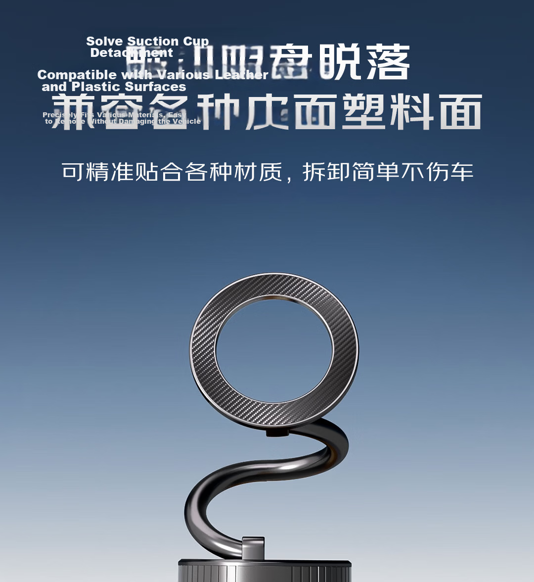 Deli Car Phone Holder Magnetic Flexible Foldable 360-Degree Adjustable Strong Magnetic Adsorption Universal for All Models 7