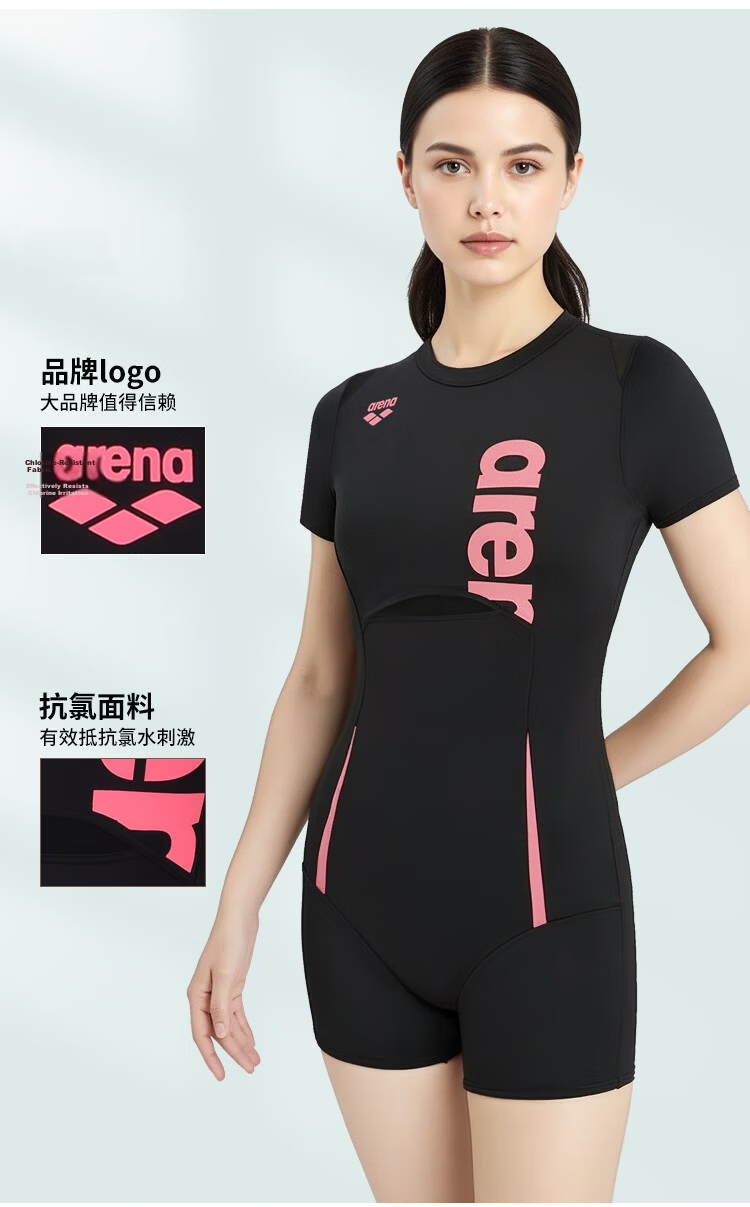 Arena Women's Professional Slim Fit Sun-Protective Short Sleeve One-Piece Swimwear Chlorine-Resistant Spa Swimsuit 4